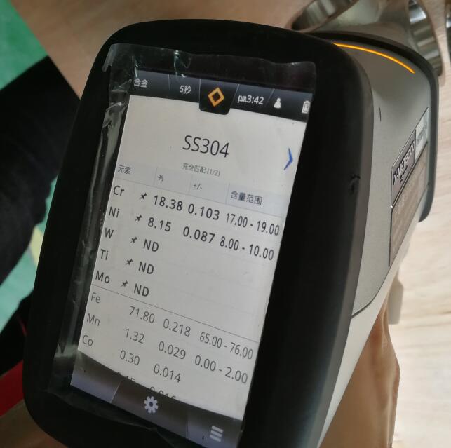 PMI test for forged fittings